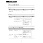 LIXIL(リクシル) DV-S826P 取扱説明書 施工説明書 分解図 サティスSタイプ 床上排水 S6 機能部のみ 取扱説明書76